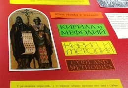 Izložba knjiga Sveti Ćirilo i Metodije