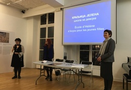 Škola za devojke Jelene Anžujske 2, Kulturni centar R Srbije, Pariz 2018
